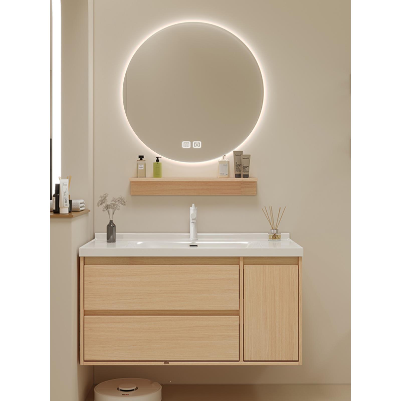 原木色浴室柜现代简约智能洗脸盆柜组合陶瓷一体洗漱台卫浴柜组合