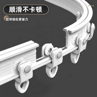 窗帘轨道滑轮u型l窗帘杆弯轨飘窗卧室路轨滑道静音转角阳台滑轨