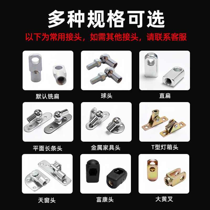 YQ氮气YQL15/18/22-6/8/10-180/200/250/220撑杆100N-400-弹簧350