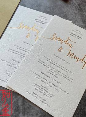 Letterpress请柬烫金凸版凹印请帖创意英式喜帖婚礼邀请函设计