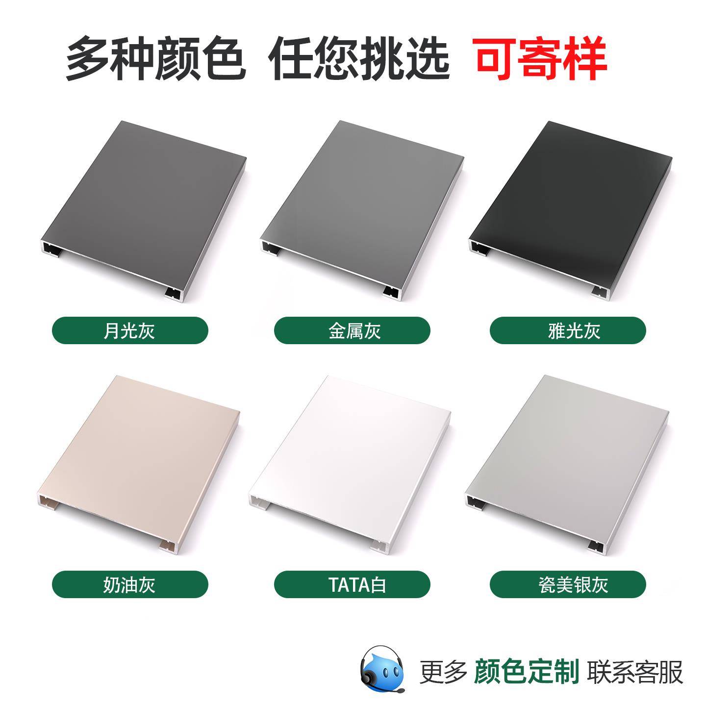 铝合金垭口套一体成型门窗套门框包边不锈钢门套卫生间阳台垭口套