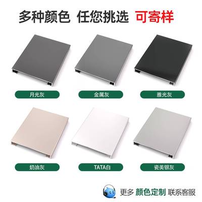 铝合金垭口套一体成型门窗套门框包边不锈钢门套卫生间阳台垭口套