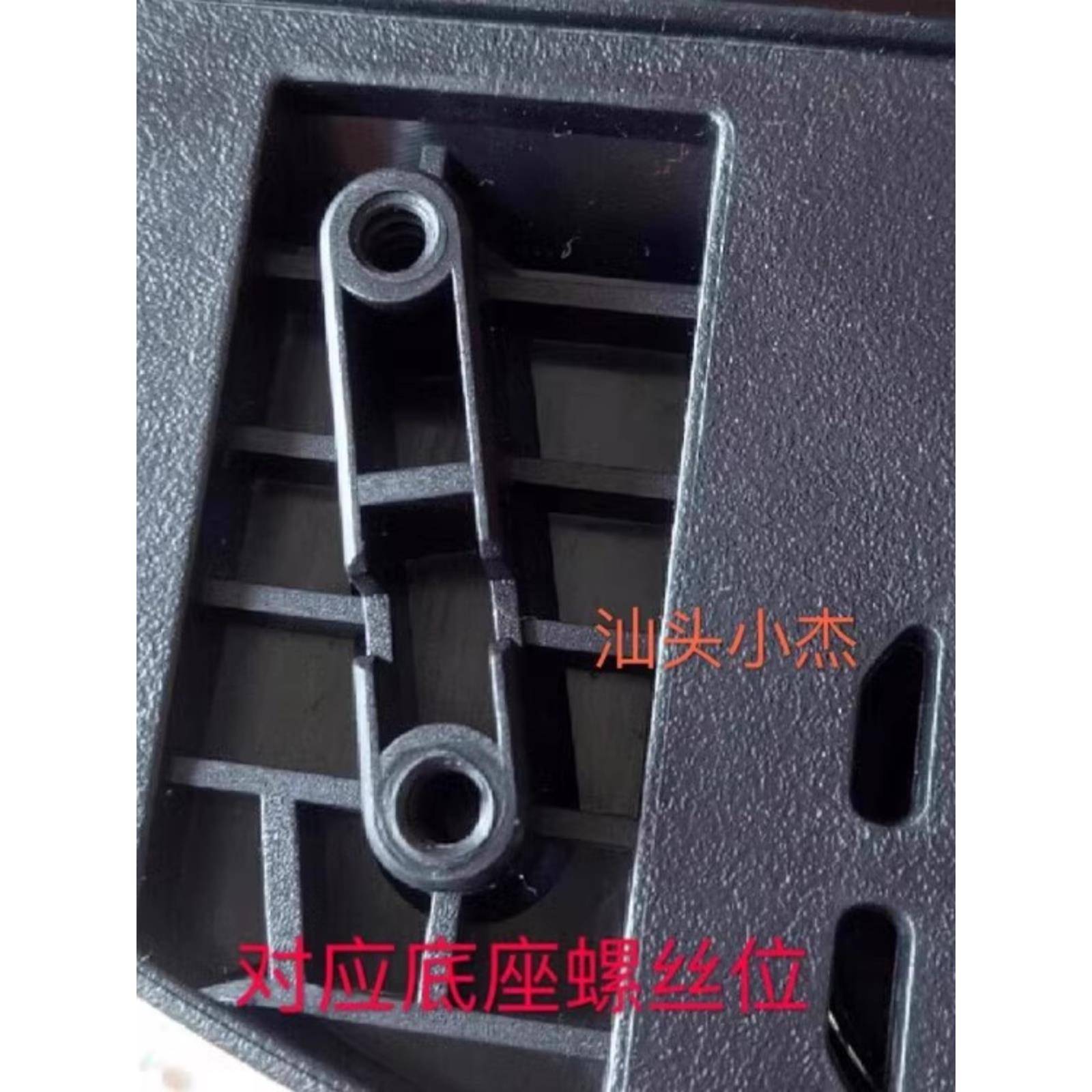 适用于32英寸先锋电视支架Led-32B170 32B760S 32B550 32B660P底