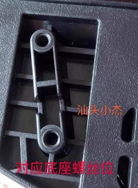 适用于32英寸先锋电视支架Led-32B170 32B760S 32B550 32B660P底