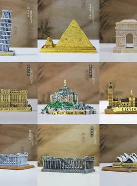 西域楼兰古楼树脂模型工艺纪念品家居装客厅桌面民宿装饰摆饰礼物