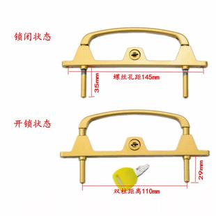 金刚网两柱锁双点锁扣纱窗锁具铝合金带钥匙多点锁门窗配件两点锁