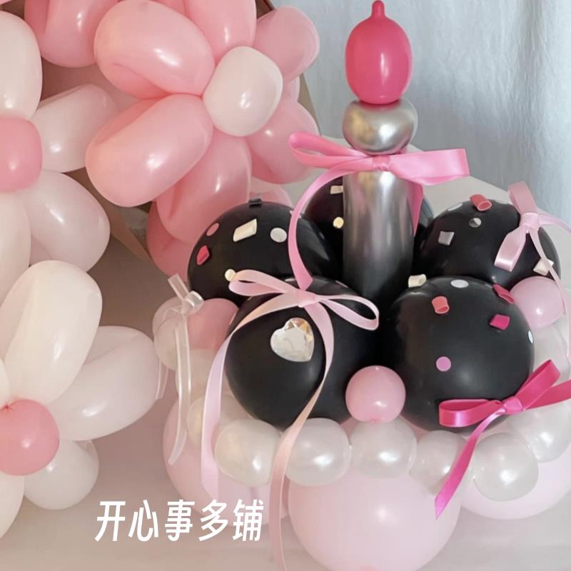 情人节生日帽子蛋糕摆件材料包拍照氛围感装饰网红ins蝴蝶结气球
