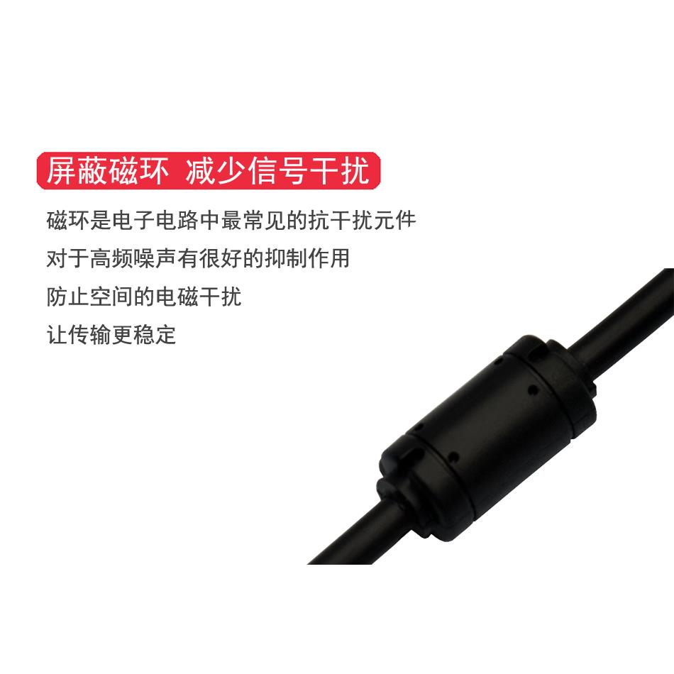适用丰炜PLC编程电缆线VBUSB-200 VB1/VB0/VB2/VH数据下载线