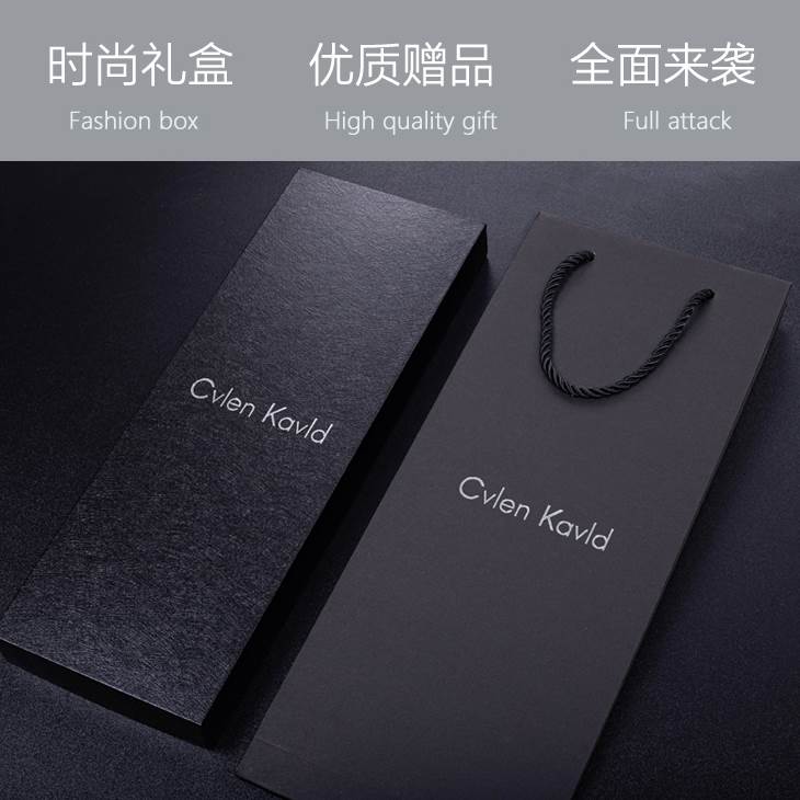 【新款】正装领带男商务休闲 细窄韩版高档学生时尚覆古灰蓝色