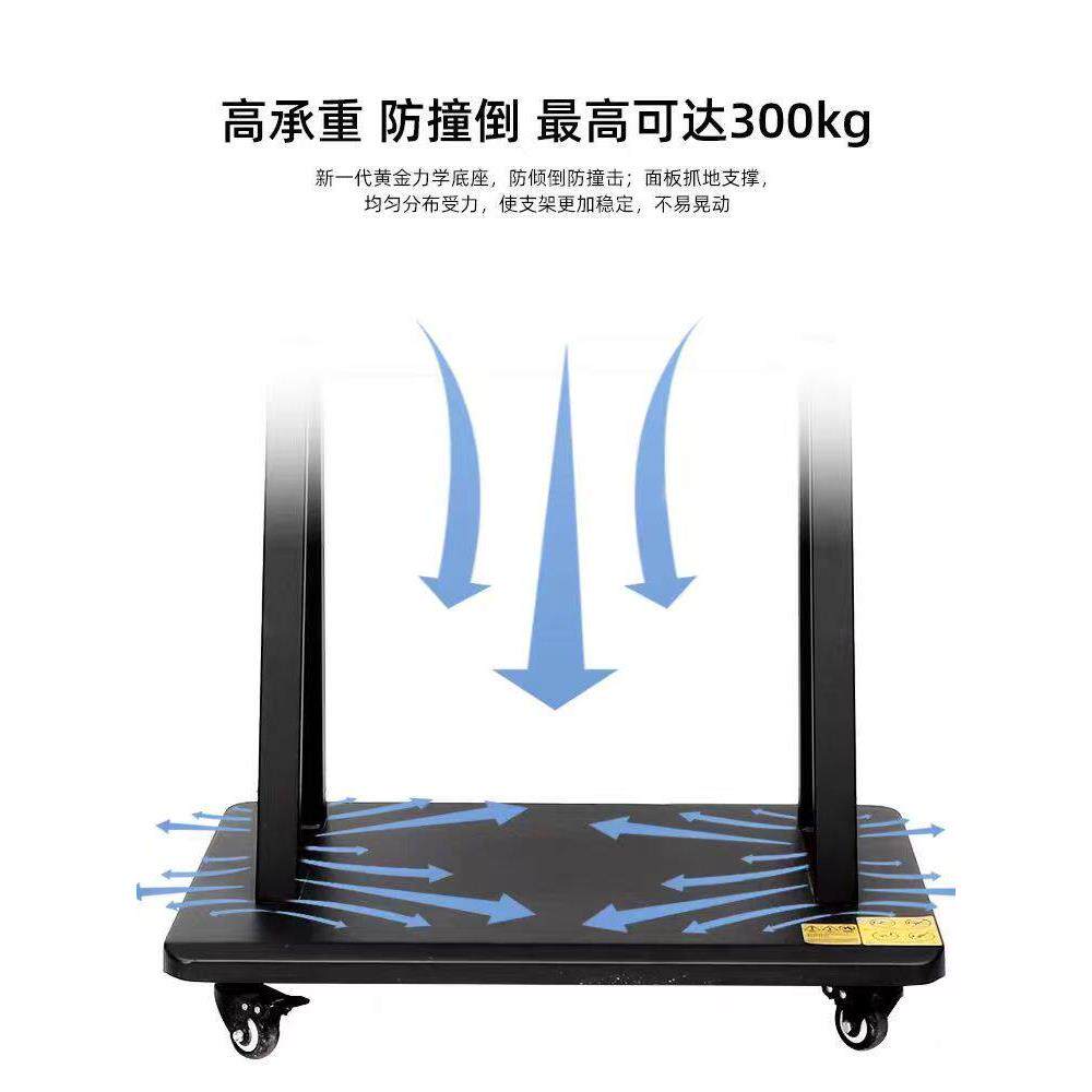 电视站移动推车地板站与车轮通用多直播教育会议电视站