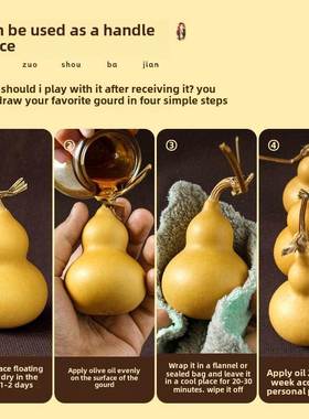 小天然葫芦摆件开口空心闭口干真木葫芦胖墩带龙头手把件大号