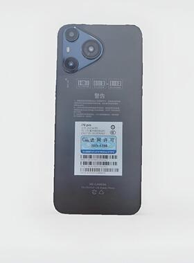 酷驰 OYSIN/欧亚信i70Pro屏幕总成 2021A299一体屏内外屏盖板前屏