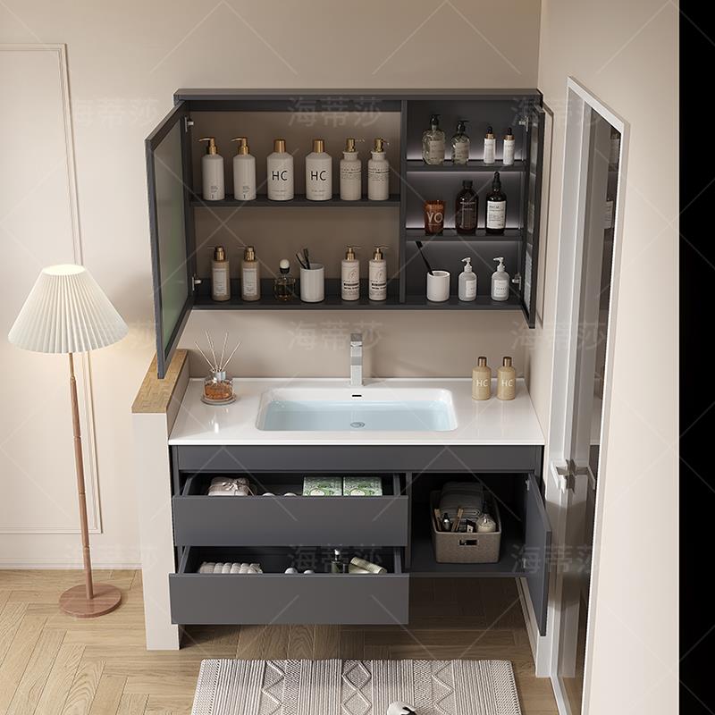 浴室柜陶瓷一体盆洗脸盆柜组合定制洗手池65/75/85/95/105/115cm