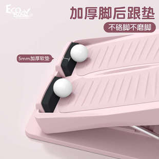 拉筋板斜踏板儿童坐位体前屈训练器舞蹈小腿拉伸板小学生长高神器