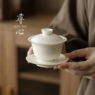 寻心德化白瓷羊脂玉三才盖碗茶杯大号单个家用手工敬茶碗功夫茶具