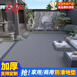 人仁防滑垫卫生间厕所室内公厕户外水果泳池封边加厚防水防滑地垫