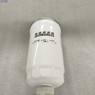 CX0711燃油滤清器 CX0712B柴油滤芯柴油油水分离器