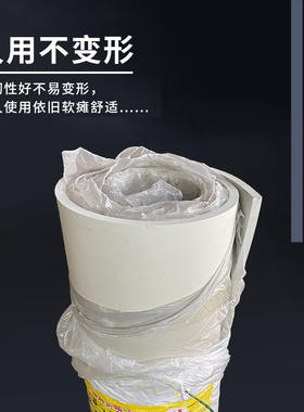 白色橡胶板耐酸碱减震三元乙丙胶皮橡皮垫2/3/5MM高弹绝缘橡胶垫