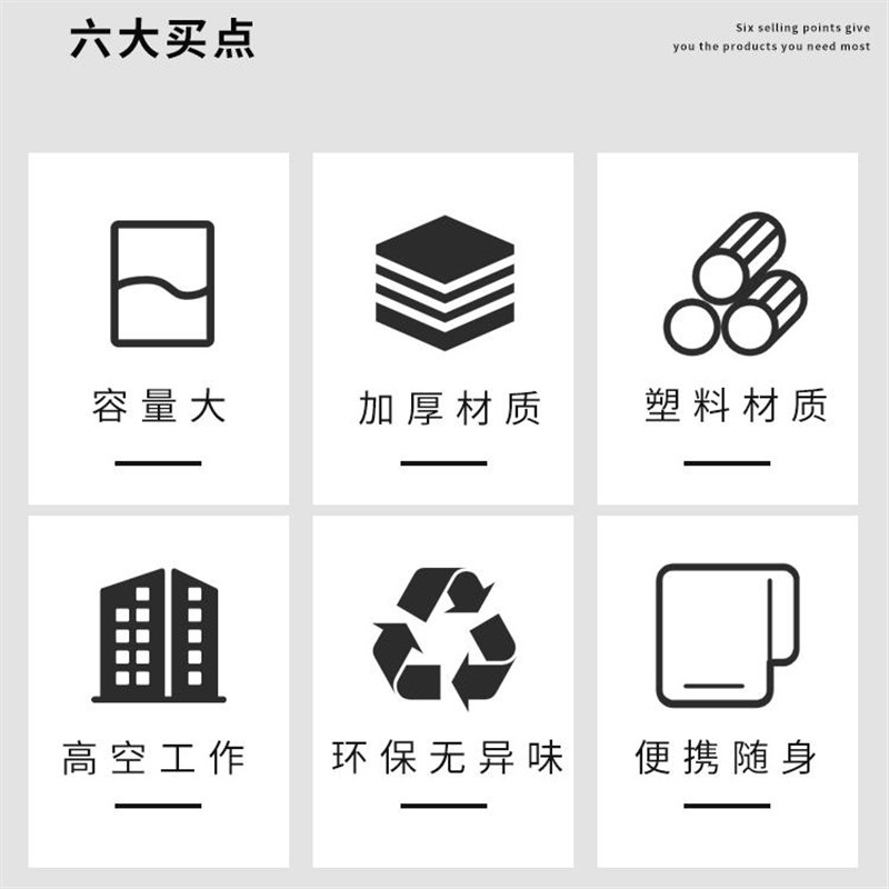 带腰带便携式塑料焊条桶装焊条筒加厚耐摔电焊条盒高空作业收纳袋图片