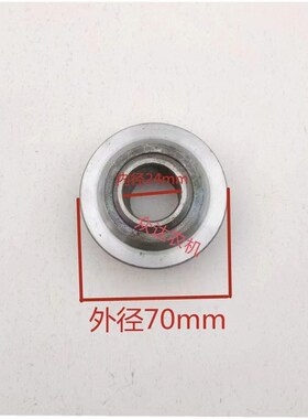 拖拉机农机具配件悬挂拉杆球头 球节头 转向轴承 牛眼 正品包邮。