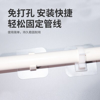2分管3分管卡扣净水器水管支架4分软管免钉管夹固定管卡气管夹子