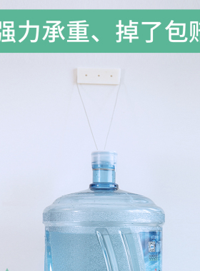 排播固定器插座排插固定墙上贴放插线板墙上无痕壁挂式强力粘贴式