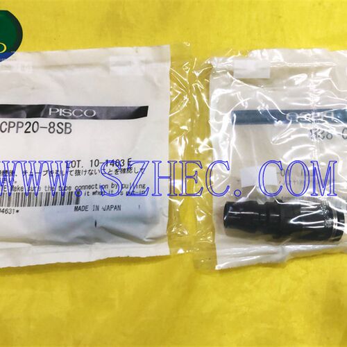 日本  PISC O 匹士克   接头   CPP20-8SB    全新   原装   正品