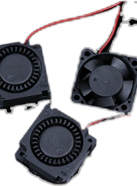3D打印机配件E3D V6风扇升级套件12V/24V塑胶透明 红色支架升级包