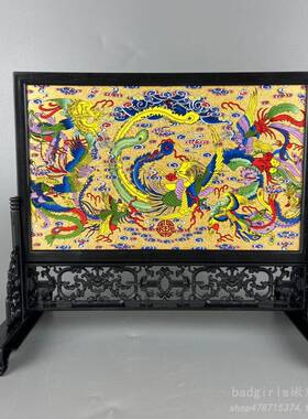 中国风特色漆器工艺品瓷板画插屏中式桌面小屏风仿古装饰摆件桌屏