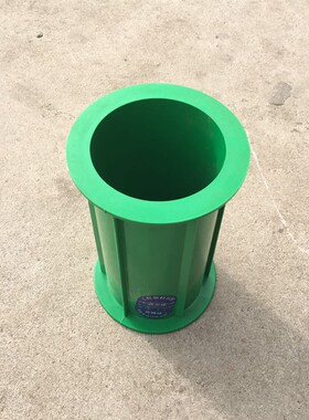 混凝土弹性模量150*300圆模电通量50*100*200塑料试块模具包邮