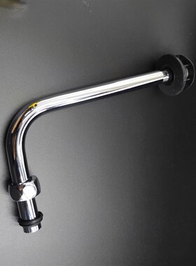 酒店维修感应器小便池进水配件加长七字管L型7管径14mm直弯冲放水