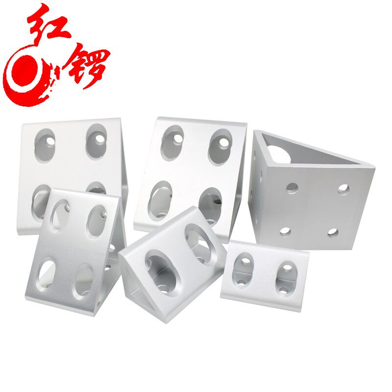 红锣工业铝型材直角4040三角块3030三角连接件8080角码100100角件