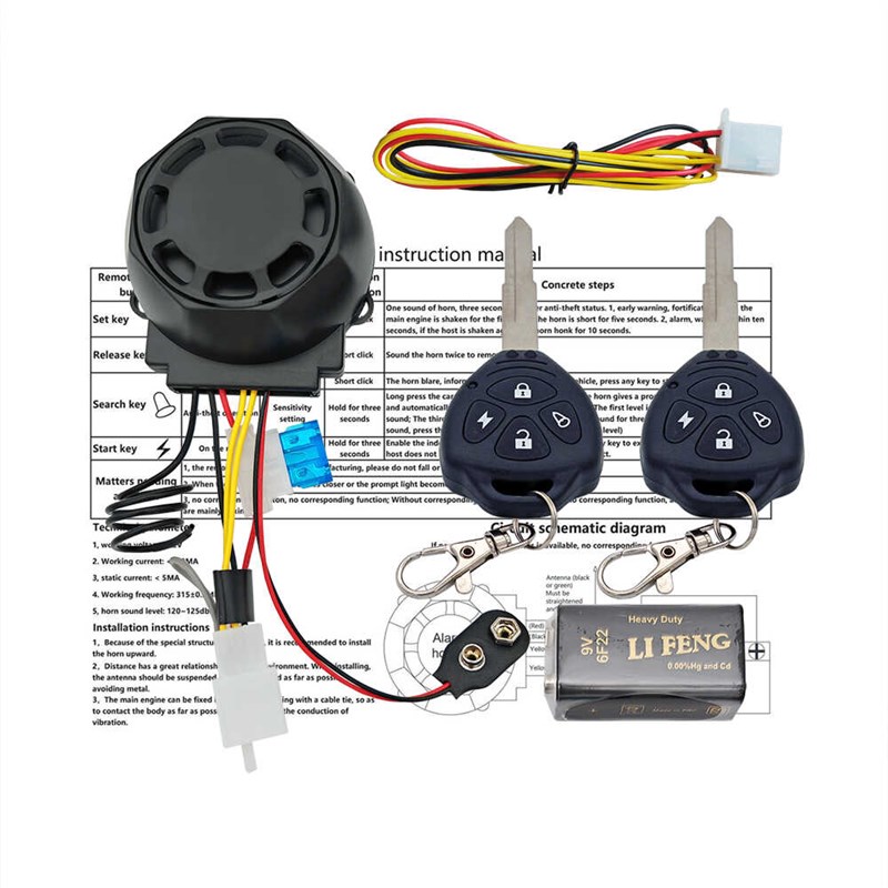 摩托车报警器防盗器12V电瓶报警器防盗器遥控一体钥匙双闪防剪线