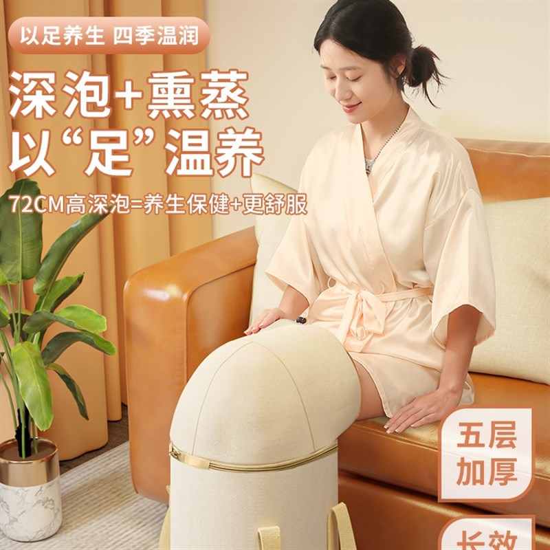 加长款泡脚桶 可折叠可携式泡脚桶过小腿高深桶家用熏蒸桶泡脚袋