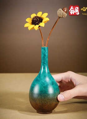 铜花瓶《沧山映水》客厅玄关桌面摆设 黄铜工艺品 干花插花装饰品