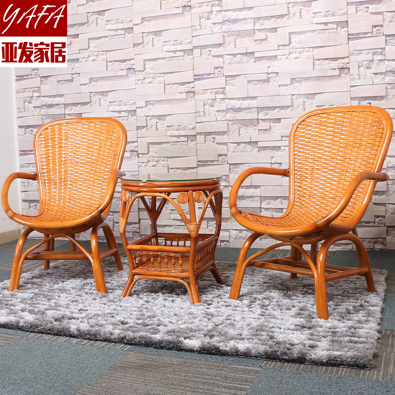 藤椅茶几三件套真藤编休闲阳台桌椅单人靠背椅藤小椅子靠背椅茶桌