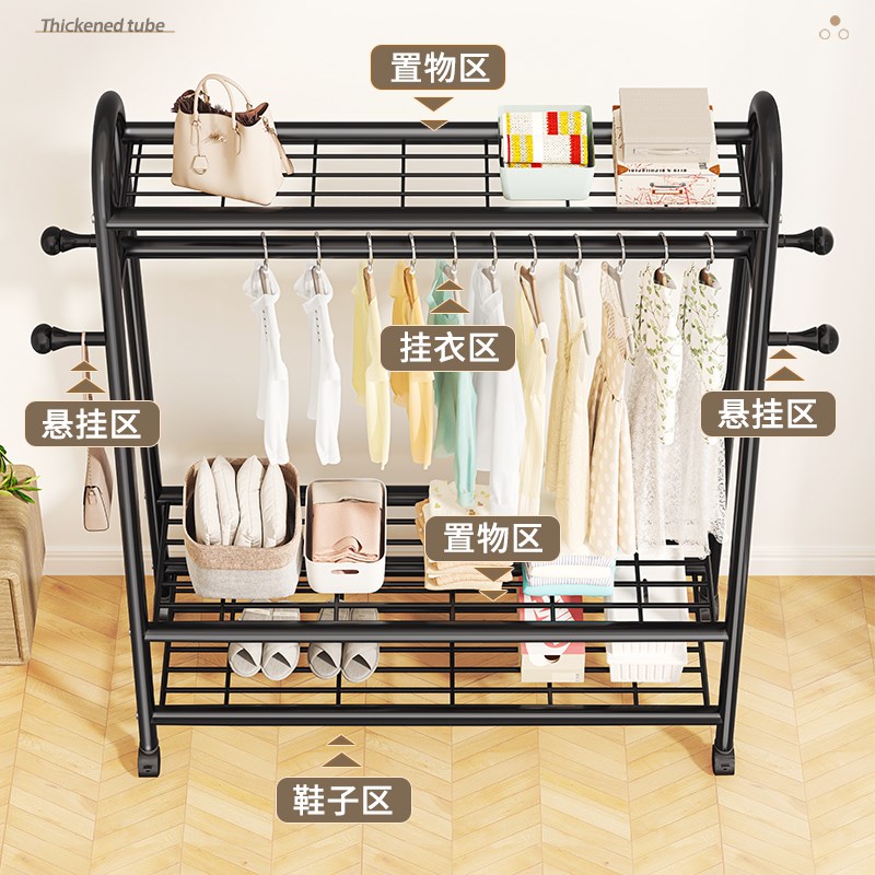 挂衣架落地卧室家用晾衣架室内阳台晒衣架子宿舍晾衣杆简易衣帽架