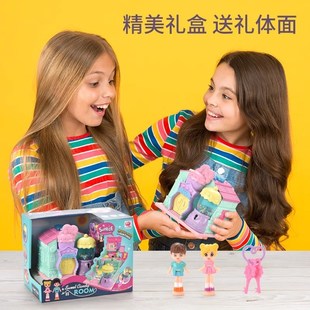 儿童男女孩惊喜百变小屋百宝箱迷你仿真房间过家家到岁益智