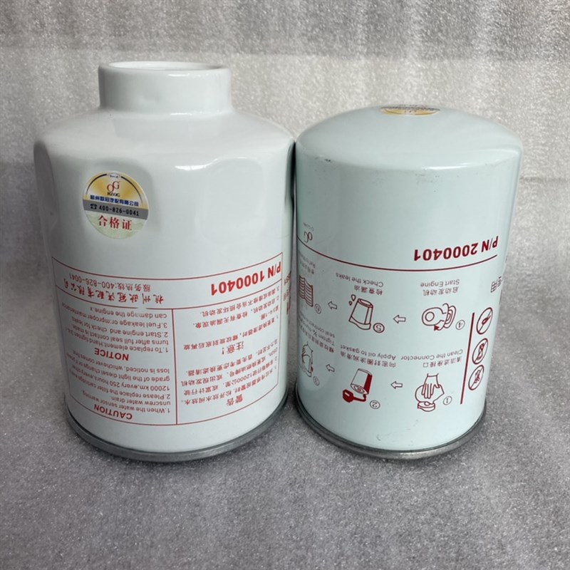 1000401/2000401油水分离器 适配云内发动机国五电喷柴油滤芯格