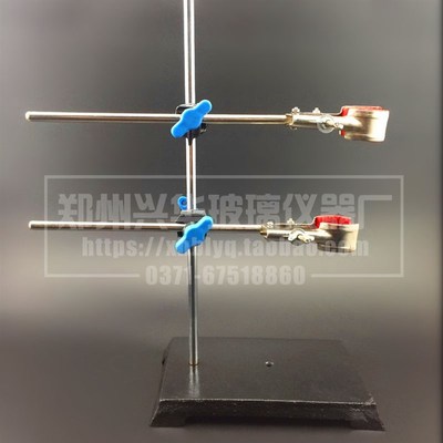 实验室用铁架台 方座支架铁架台(全套) 滴定台方座支架 高62cm