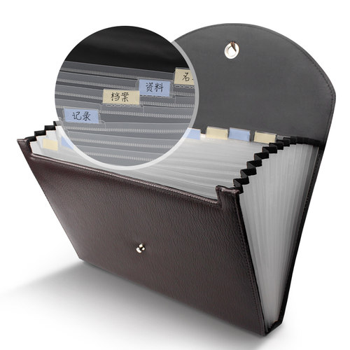 商务皮革办公多卡位包分类文件夹多层插页合同票据U袋大容量事务