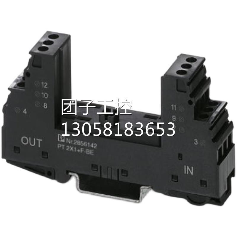 !ELR H5-ES-SC-24DC/500AC-2 - 菲尼克斯2900559混合型电机起动