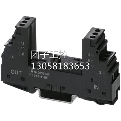 !ELR H5-ES-SC-24DC/500AC-2 - 菲尼克斯2900559混合型电机起动