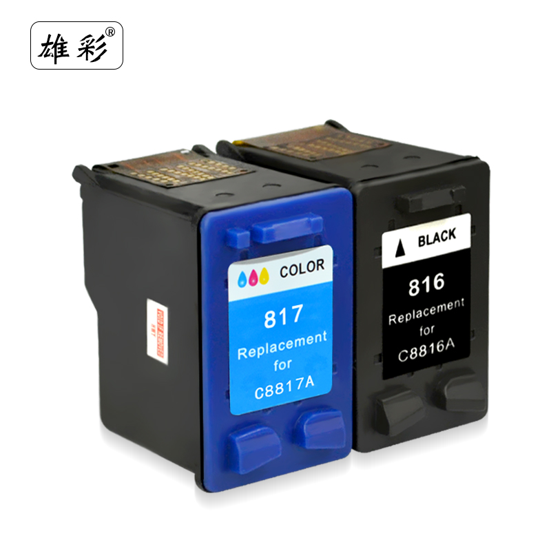 雄彩适用 HP C8816A C8817A墨盒 DJ5168 3848 3900喷墨打印机油墨