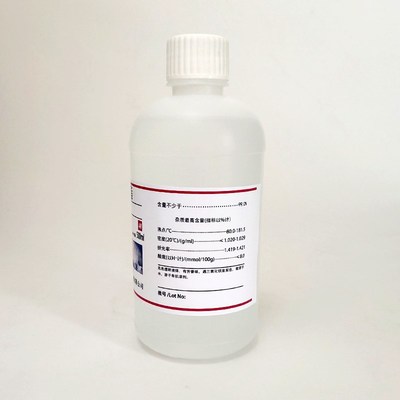 乙酰乙酸乙酯 洗剂 溶剂 分析纯试剂