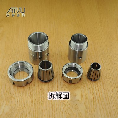 红箭木旋木工车床专用ER32夹头新款精细车旋弹簧弹力夹具制笔涨胎