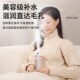 宇航员加湿器小型迷你充电便携式 办公室空气香薰喷雾静音卧室孕妇