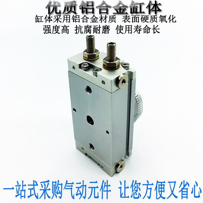 旋转摆动气缸HRQ2//7/10/20/0/可调齿轮摆台90/1度