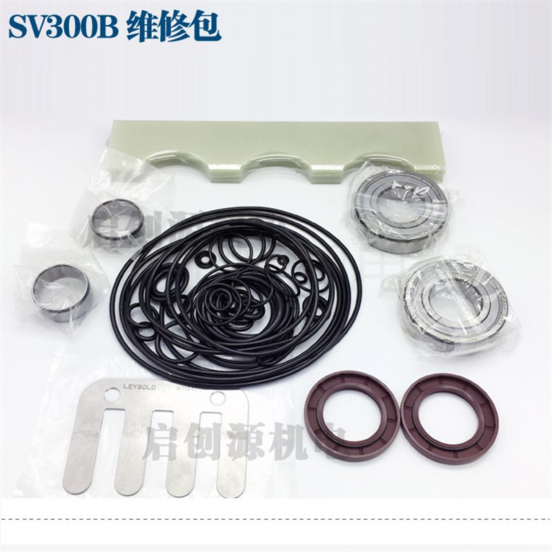 Leybold莱宝真空泵维修包V00BV0BV7B莱宝维修保包