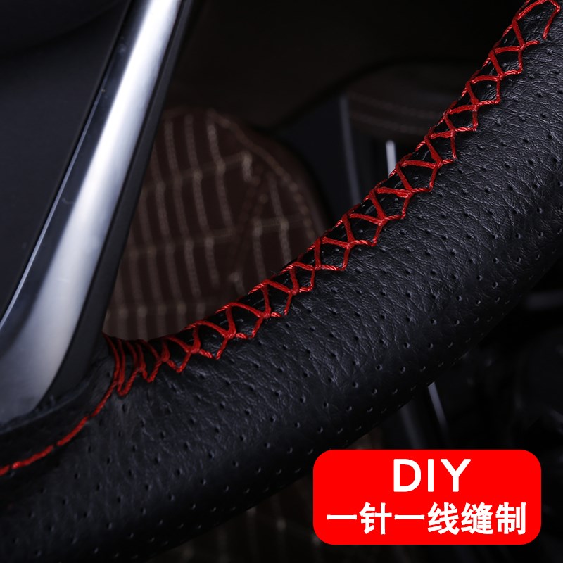 江淮骏铃V3V5V6V7H330E3E5E6帅铃Q3Q6康铃H3H5真皮手缝方向盘把套